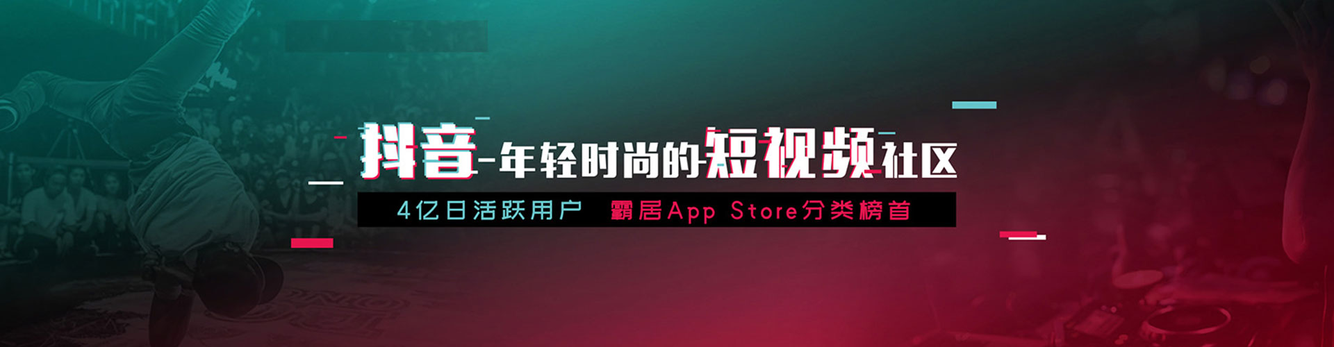 平鲁百度充值高返点